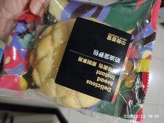 -中粮丰通（北京)食品有限公司