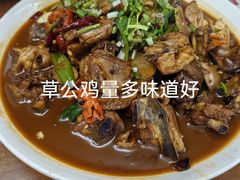 -徐州府