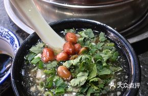 Sour Cabbage Tofu Soup