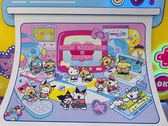-上海静安大悦城