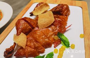 Ronghe Crispy Duck