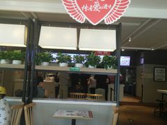 -肯德基(绍兴悦来店)