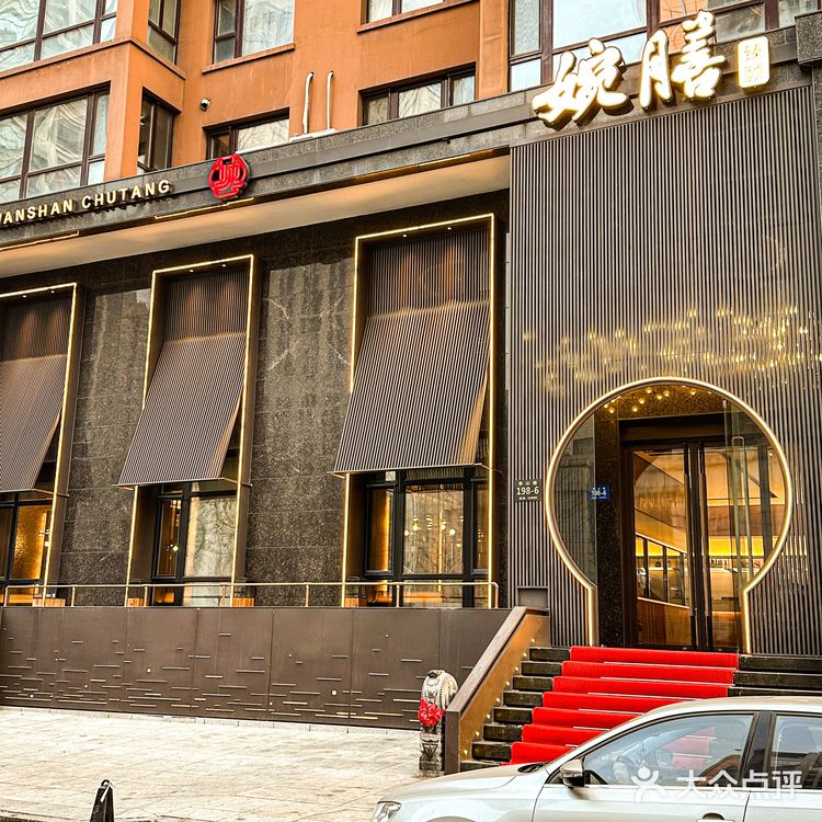 哈尔滨吃过不止10次的粤菜!芝士波龙好惊艳