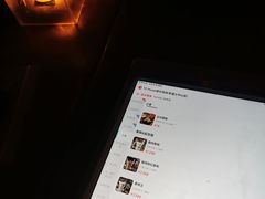 -TZ House音乐现场(来福士中心店)