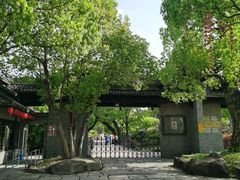-韩湘水博园