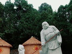 -四门塔风景区