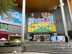 -天虹购物中心(深圳龙华店)