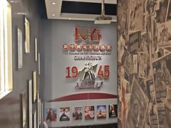 -茶啊冲电影主题文化餐厅(TOUCH12街店)