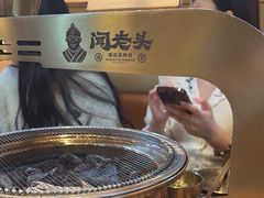 -闻老头·菊花炭烤肉(D11店)