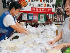 -东仓门早市