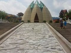 -韶关经律论国际酒店温泉