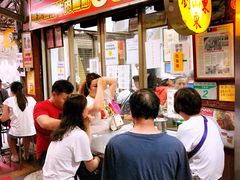 -刘山东牛肉面