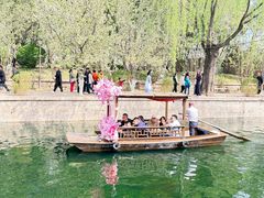 -元大都城垣遗址公园