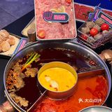 来西安一定要来吃这家火锅🍧梦龙刨冰绝哭