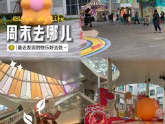 -宝山日月光中心