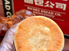 -富贵面包公司(运河店)