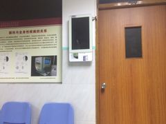 -广州市红十字会医院(总院)