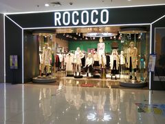 -首开福茂购物中心(宋家庄店)