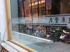 -管氏翅吧(国展店)