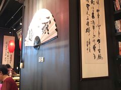 -白七爷原汤捞面（大宅门）(泰盛广场金牌店)