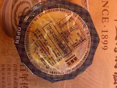 -吉野家(秀谷店)