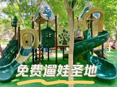 -北宫国家森林公园
