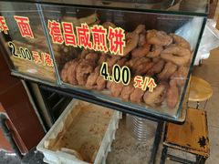 -伍湛记 · 广州老字号(龙津中路店)