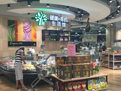-Bravo永辉(爱琴海购物公园店)