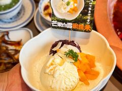 -三只耳冷锅鱼火锅(玉林店)
