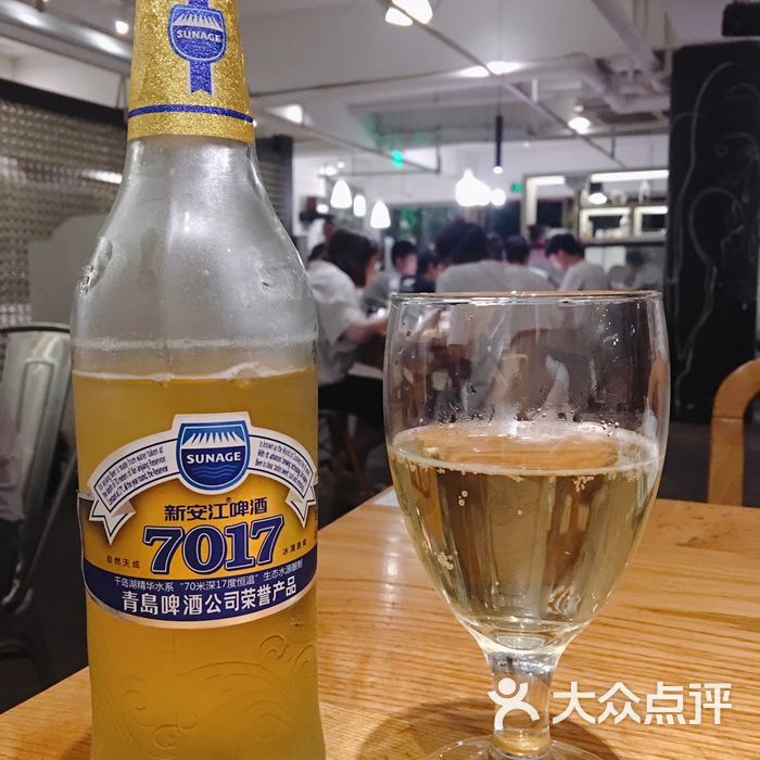 7017味道工厂新安江啤酒图片-北京建德菜-大众点评网