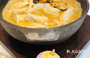 Innovative Stone Pot Sea Urchin Tofu