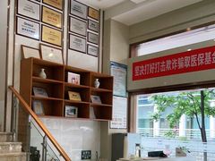 -爱齿尔口腔医院(中南院)