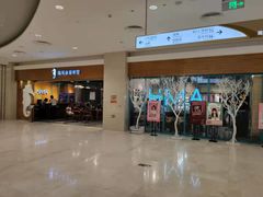-海马体照相馆(海口日月广场店)