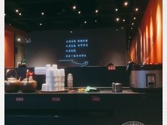 -里岛烤鱼(东港凯虹广场店)