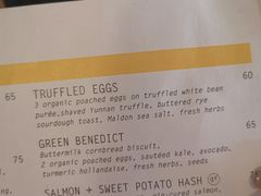-Egg•Allday Brunch(襄阳北路店)