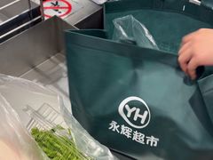 -百佳永辉超市(来福士广场店)