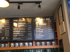 -星巴克(福州万象九宜城分店)