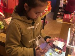 -九木杂物社(大东方百货店)