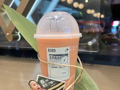 -喜茶(广州中山六路店)