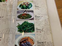 -新海山海鲜餐馆