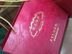 -宫品海参专卖店(黄浦老西门店)