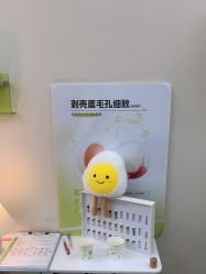 -凡碧诗毛孔清洁收细