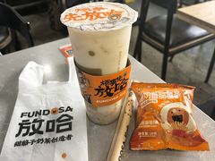 -放哈·甜醅子奶茶创造者(正宁路店)