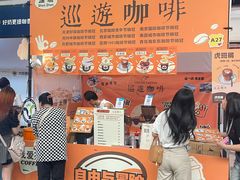 -百益上河城