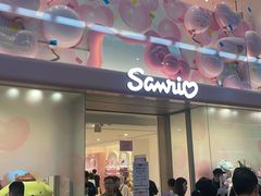 -心斋桥