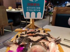 -鱼豆吉·豆浆鱼火锅(宜昌万达店)