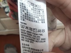 -优衣库(上海南桥百联店)