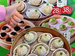-隆喜元鱼汤包·海鲜(中联广场店)
