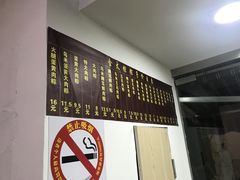 -金太粽(上海弄堂第一粽店)