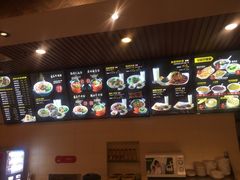 -顺溜·手工刀削面·黑金店(铜锣湾店)